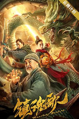 中文有码在线观看